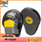 臺灣公司 可開發票 EVERLAST正品MANTIS PUNCH MITTS 拳靶 拳擊手靶梅威瑟訓練款