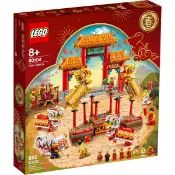 【GC】LEGO 80104 Lion Dance 舞龍舞獅
