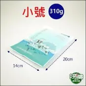 《好媳婦》韓國製 【KOMAX冷凝劑/保冷劑310g】冰敷袋/戶外保鮮冷媒/軟性保冰劑/冰寶/搭保冷袋行動冰箱/露營海釣