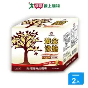 愛買線上購物 西雅圖黃金淺焙拿鐵二合一(15包/盒)【兩入組】 【愛買】
