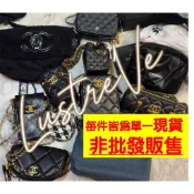 [現貨實拍] CHANEL香奈兒 GUCCI DIOR 專櫃禮贈品 小香收藏精品 限量贈品 精品禮贈品 滿額贈品VIC