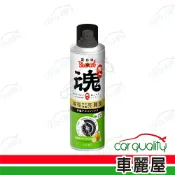 【黑珍珠 BLACK PEARL】職人魂 輪胎泡沫清潔亮光蠟 英國梨蒼蘭 1入(車麗屋)