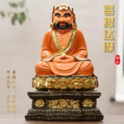 💖滿額免運🔥達摩祖師神像16寸樹脂居家供奉擺件佛像菩提老祖達摩祖師供奉擺件