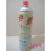 【i郵購】**好幫手生活雜鋪**卡順 噴燈瓦斯 -瓦斯爐架.架子 瓦斯罐
