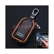 (店+)新款 奧迪專用真皮鑰匙包 適用Outlander Fortis Grand IO ASX Lancer EClipseCross 遙控器鑰匙包 鑰匙套 鑰匙殼