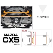 超級團隊S.T.G MAZDA CX5 CX-5 14 2014- 年後 E.SPRING 鋁合金 井字拉桿 拉桿