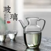 GMALL 🥰茶壺 冷水壺 玻璃壺高硼硅仿宋執壺綠茶玻璃茶具耐高溫手工吹制小青柑沖茶器