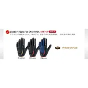 ZETT PROSTATUS 進口野手守備用手套 BG-23012A
