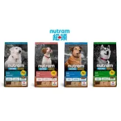 【萬倍富/滿額免運】紐頓 Nutram 狗飼料 S均衡健康犬糧 S10老犬雞肉/S2幼犬雞肉/S9成犬羊肉/S6成犬雞肉