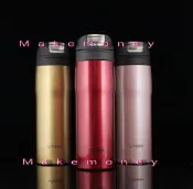 @Makemoney@日本原裝進口 TIGER虎牌 MJC-A048/ MJCA048 保冷保溫杯 保溫瓶 480ML