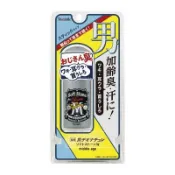 【Donki日本唐吉訶德】Deonatulle middle age 日本原裝進口腋下止汗消臭明礬石消臭石運動汗味除臭劑去狐臭抗異味 男士爽身消臭止汗石W 20g