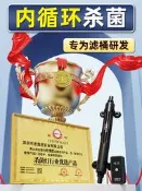 老漁匠魚缸uv殺菌燈防水外置過濾桶.專用紫外線消毒滅菌除藻