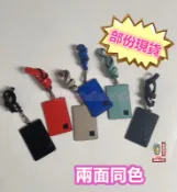 日本Agnes.b工作證 Ab兩面同色方塊工作牌logo十字紋防刮牛皮 識別證套 直式防刮工作證掛牌證件牌證件夾 附盒子