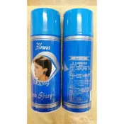 ☛金興美容美髮材料☚　城美髮噴霧造型膠 髮麗香 450ml