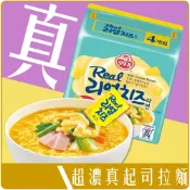 《 Chara 微百貨 》 韓國 不倒翁 真起司 真 牡蠣 拉麵 Real Cheese 切達 起司 超濃 團購