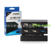【好物推薦】DOBE TP4-832 PS4 PRO HUB拓展 USB轉換器 3.0接口拓展器 五合一
