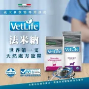 (店+)【Farmina 法米納】VDR-9犬用腎臟配方(2kg/12kg)｜官方授權經銷｜天然處方糧｜法米納狗飼料｜犬用處方｜Farmina