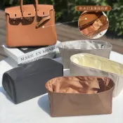 不二屋 適用於愛馬仕birkin內袋鉑金包253035素色緞面內袋包防水收納包