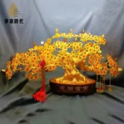 享家時代 擺件｜搖錢樹發財樹｜花束手工發財樹｜全套｜客廳擺放花金錢樹｜迎客松招財樹