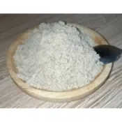 現製「熟化」《鸚鵡奶粉（綜合穀粉）》