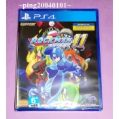 ☆小瓶子玩具坊☆PS4全新未拆封原裝片--Rockman 11 洛克人11 命運的齒輪!! 中文版