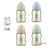 小獅王辛巴 蘊蜜鉑金PPSU寬口防脹氣奶瓶200ml