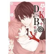 【momoBOOK】ＤＫＢ＋〜男子高校弓道社＋〜(電子漫畫)