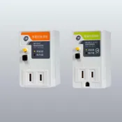 (店+)士林電機 漏電保護插座 NV-CS T1(一般插座)  NV-CS T2(附接地插座)