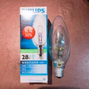 PHILIPS 飛利浦 蠟燭省電鹵素燈泡 28W 120V E14 清光 可調光