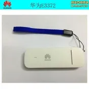 可票適於華為E3372 E3372-153 E3372s-153 G線上網卡