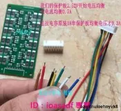 露露生風【現貨熱賣新款】韓國原裝超級法拉電容LSUC 2.8V 3000F 點釬機電容汽車啟動電容  露天拍賣