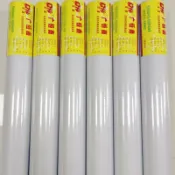 港灣小站 【防水防曬】玻璃貼膜 PVC玻璃貼紙 玻璃窗貼 隔熱膜 防窺膜 辦公室隔斷 自粘設計 免膠施工 防爆防刮 隱私保護 居家辦公兩用