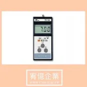 Lutron 路昌 專業型酸鹼計 PH-206