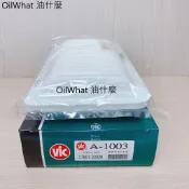 油什麼 VIC 豐田 ALTIS WISH BRZ 86 空氣濾網 空氣濾芯 A-1003 17801-22020