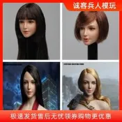 現貨SUPER DUCK SDH011 1/6兵人 女頭彫模型四款可搭配白膚色素體