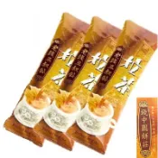 [獨享包] 三叔公 老錢拉茶 / 白咖啡 TEH TARIK 馬來西亞 奶茶 馬六甲 40G 下午茶 單包裝 分享包