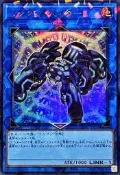 [NA諾亞方舟] 25WP-JP305 連結蜘蛛 (金亮全鑽)