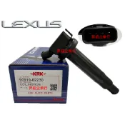 昇鈺 LEXUS IS200 1999年-2005年 KRK 日本 考耳 高壓線圈 90919-02230