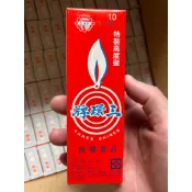 三環牌蠟燭‘’箱購‘’ 10丁 20丁蠟燭