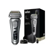 (店+)【BRAUN 百靈】9系列 PRO+ 電動刮鬍刀 9617S 電鬍刀 日版 日本直送