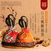 【雙雙的店】現貨 ❤️福記小食堂-日式桃酥福袋 送禮 禮盒 福袋 平價禮品 新年送禮 春節送禮 過年送禮 迷你桃酥