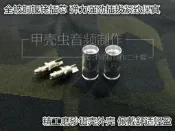 【淘淘屋】原裝Allen膨脹式mmcx插針se535/re800/it01/FiiO/FH5耳機升級插頭