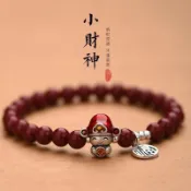 朱砂財神爺手鏈 女生招財轉運手串 本命年護身平安串珠 直播爆款閨蜜生日禮物