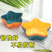 💥臺灣出貨💥沙拉碗家用客廳水果盤酒吧小吃宿舍辦公室水果乾果瓜子零食盤果盤