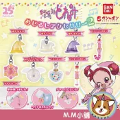 【M.M小舖】『現貨』 BANDAI 轉蛋 扭蛋 小魔女DOREMI周邊造型吊飾 P2 2 吊飾 變身器 全8款