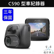 【SONY前鏡頭行車紀錄器】Mio C590 贈32G實體店 1080P HD鏡頭 GPS測速 三年保固 安全預警六合一
