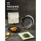 【TABLEWARE】現貨2天出貨▾器皿專售 石紋瓷盤 板岩餐盤 岩板餐盤 石板餐盤 牛排盤 西餐盤 造型盤子 陶瓷盤子