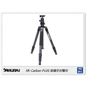 ☆閃新☆免運費~ Samurai 新武士 XR-Carbon Plus 碳纖反折腳架 三腳架(公司貨)