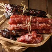 (店+)【上海火腿】港式肝腸/臘腸/湖南腊肉 225g-300g 任選 (台北老字號名店 道地廣式臘味 煲仔飯必備)