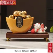 💰玄和緣堂💰元寶 聚寶盆 招財 擺件 高級感入戶玄關客廳酒櫃辦公室裝飾開業禮物 招財進寶 風生水起 招財流水